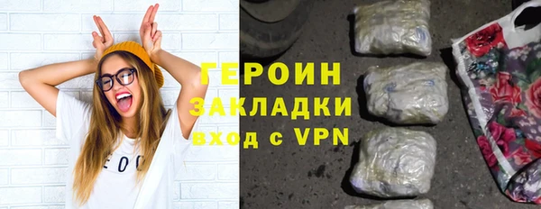 мдма Магадан