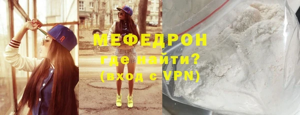 мдма Магадан