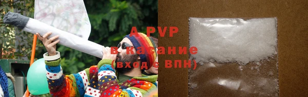 мдма Магадан