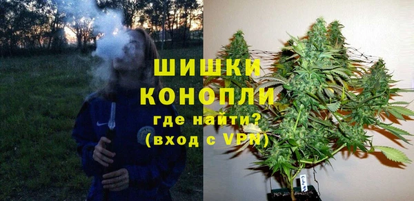 мефедрон VHQ Магас