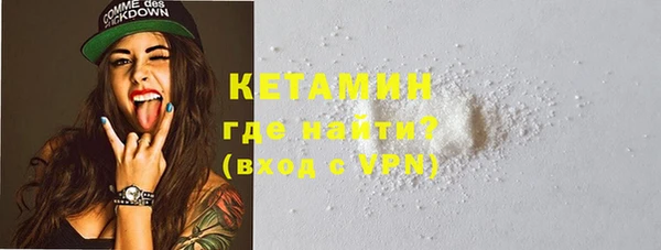 мдма Магадан