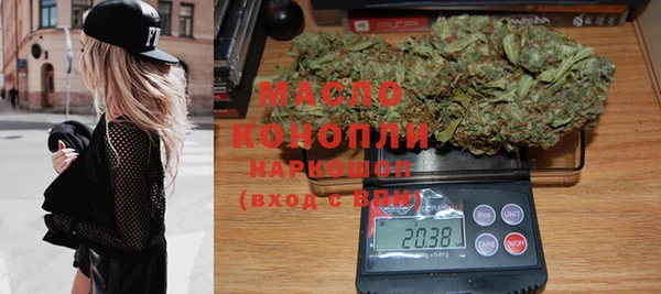 шишки Майский